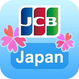 JCB日本指南