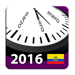 Calendario 2016 Ecuador