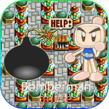 Guide For Bomberman