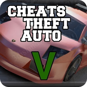 2017 Cheats of GTA 5