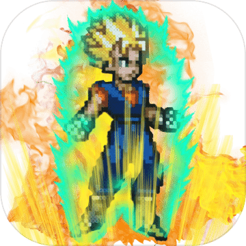 Saiyan Goku Power