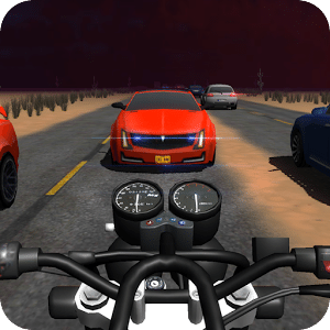 City Biker Extreme