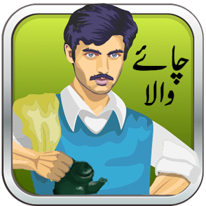 Chai Wala - PK Game Fun