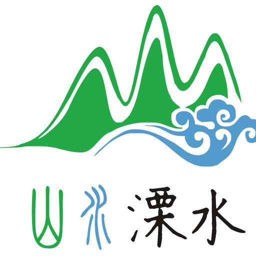 溧水山水网