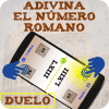 Adivina número romano duelo