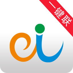 e键联