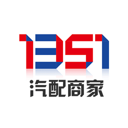 1351汽配商家