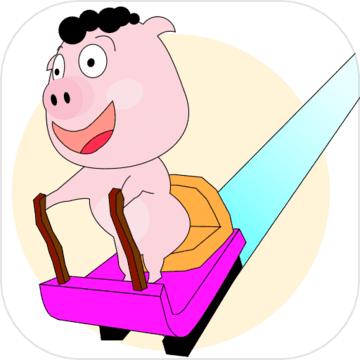 Pigling Slalom