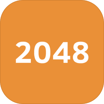 ES 2048