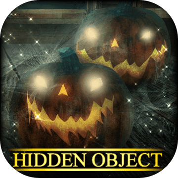 Hidden Object - Ghostly Night