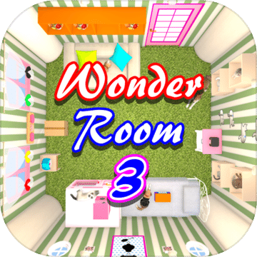 脱出ゲーム Wonder Room 3 -ワンダールーム３-