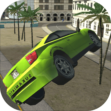 Fast Racing Car Driving 3D