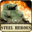 钢铁英雄：坦克战术