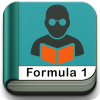 Free Formula One Tutorial