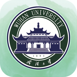 武汉大学