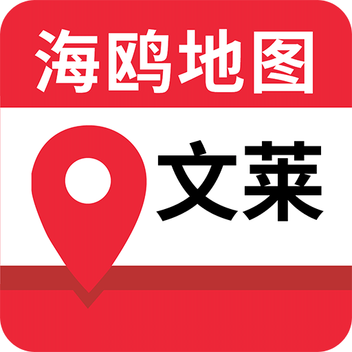 文莱地图