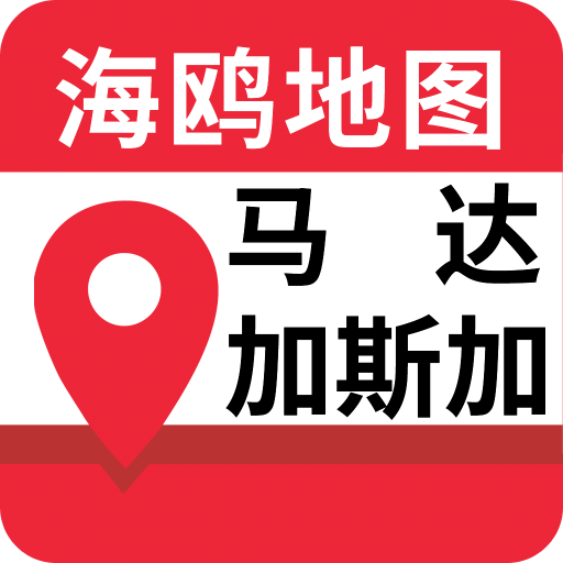 马达加斯加地图