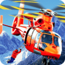 直升机救援2016