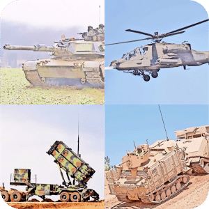 Military Vehicle Quiz