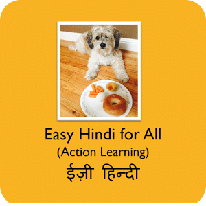 Easy Hindi for All-2