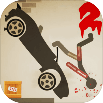 Stickman Dismount 2 Free