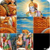 Puzzle Mahabharata