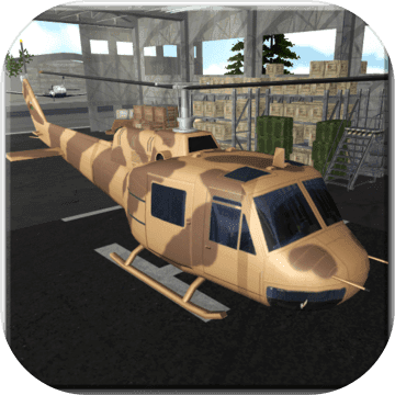 Helicopter Army Simulator