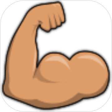 Biceps Clicker