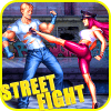 The King of Street Fight