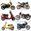 Indian Bikes Quiz