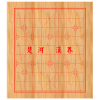 两人象棋