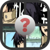 Quiz Uchiha Ninja Konoha