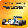 Racing Office Manager