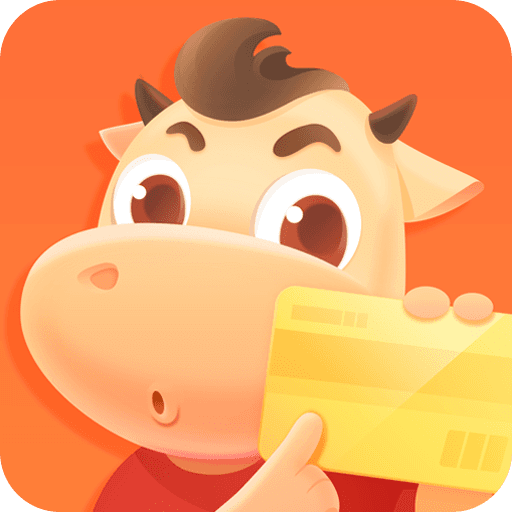 牛信用卡管家下载|卡牛信用卡管家手机版_最新