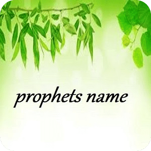 Prophets name