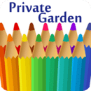 私密花园: 色彩的秘密