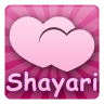 Hindi Shayari Collection