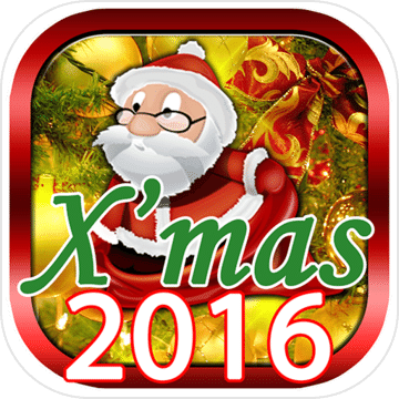 Santa's Workshop 2016