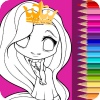 Princess Game for Kids Coloring