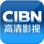 CIBN高清影视