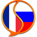 法国俄罗斯词典