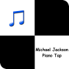 钢琴瓷砖 - 迈克尔·杰克逊