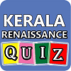 Kerala Renaissance GK Quiz