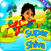 shiva games 2018: super shiva flying