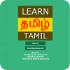 Learn Tamil Free Android App