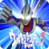 Tricks Ultraman Tiga