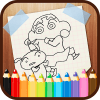 Chan's Coloring Game - Drawings to Paint *