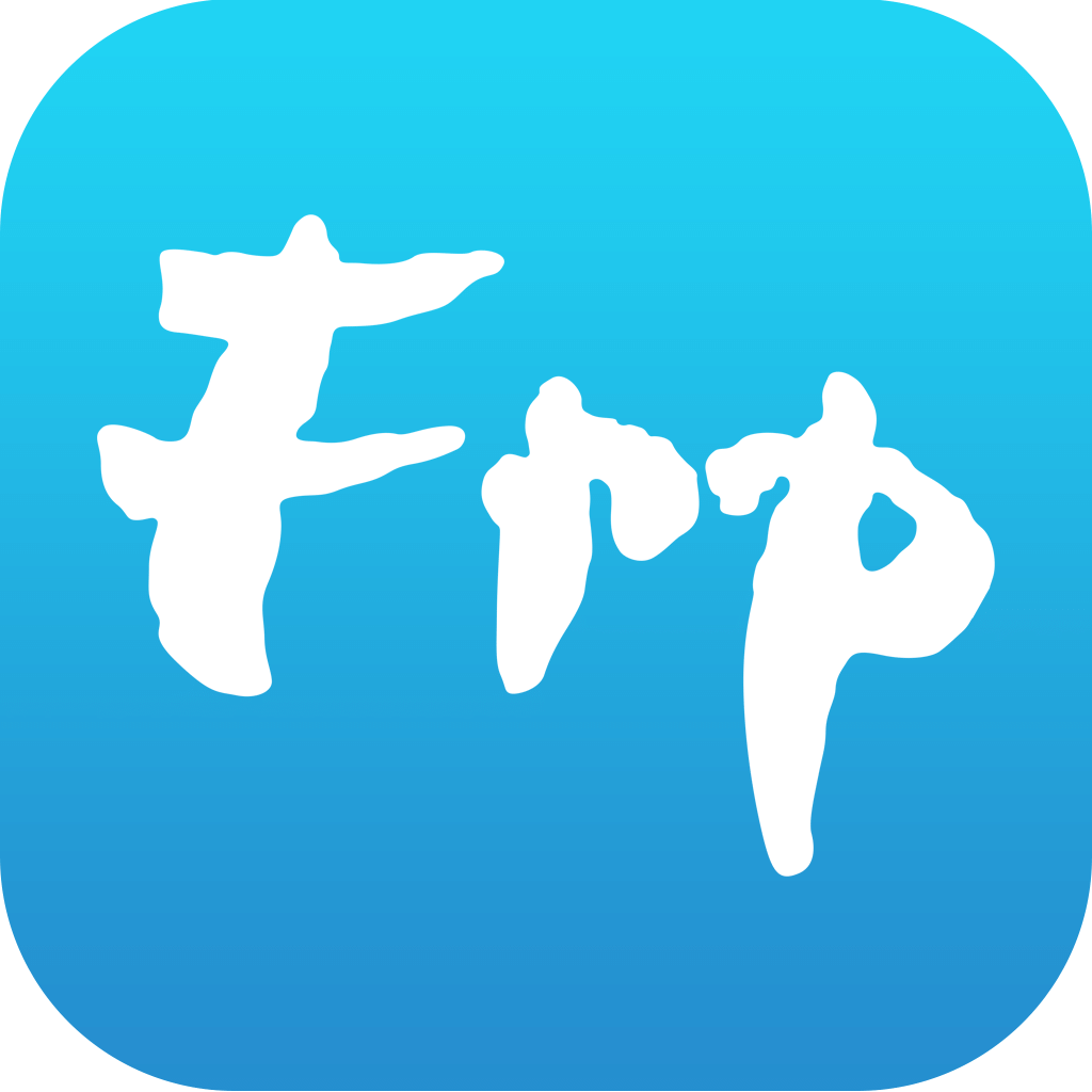 FRP复合材料论坛