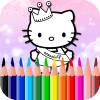 Coloring Book for Kitty