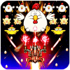 Chicken Shooter - Space Shooting
